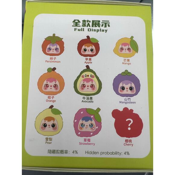 Samuel Sure Enough Tempting Series Box plush doll CONFIRMED - Picture 3 of 3